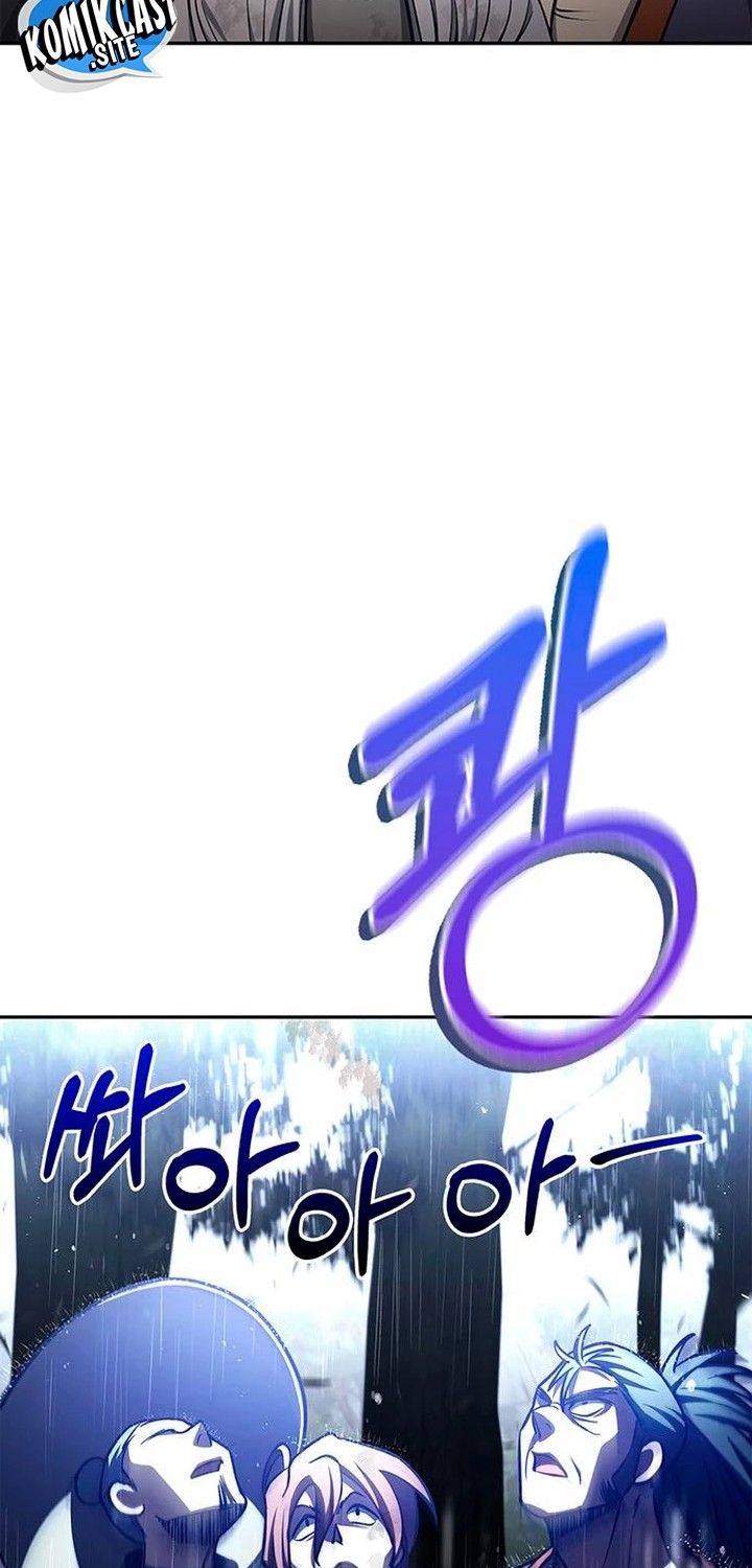 Heavenly Grand Archive’s Young Master Chapter 29 - halaman 75