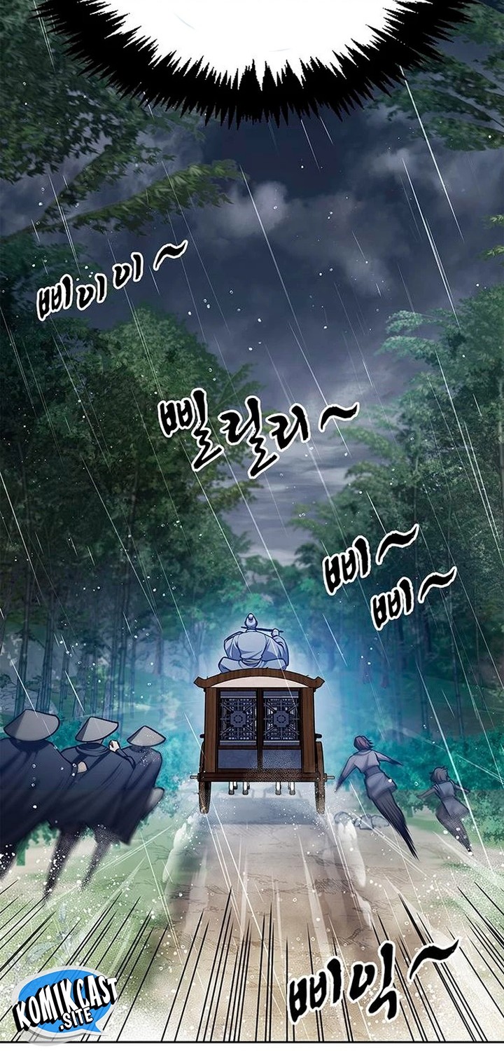 Heavenly Grand Archive’s Young Master Chapter 29 - halaman 85