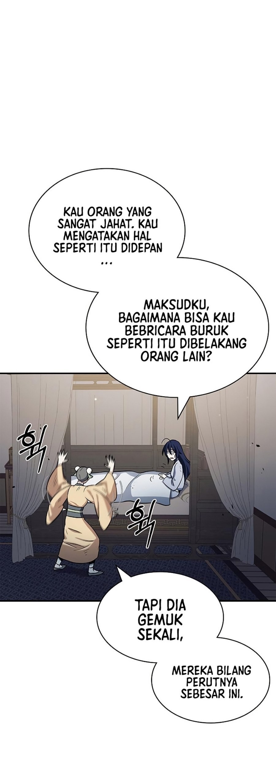 Heavenly Grand Archive’s Young Master Chapter 3 - halaman 104