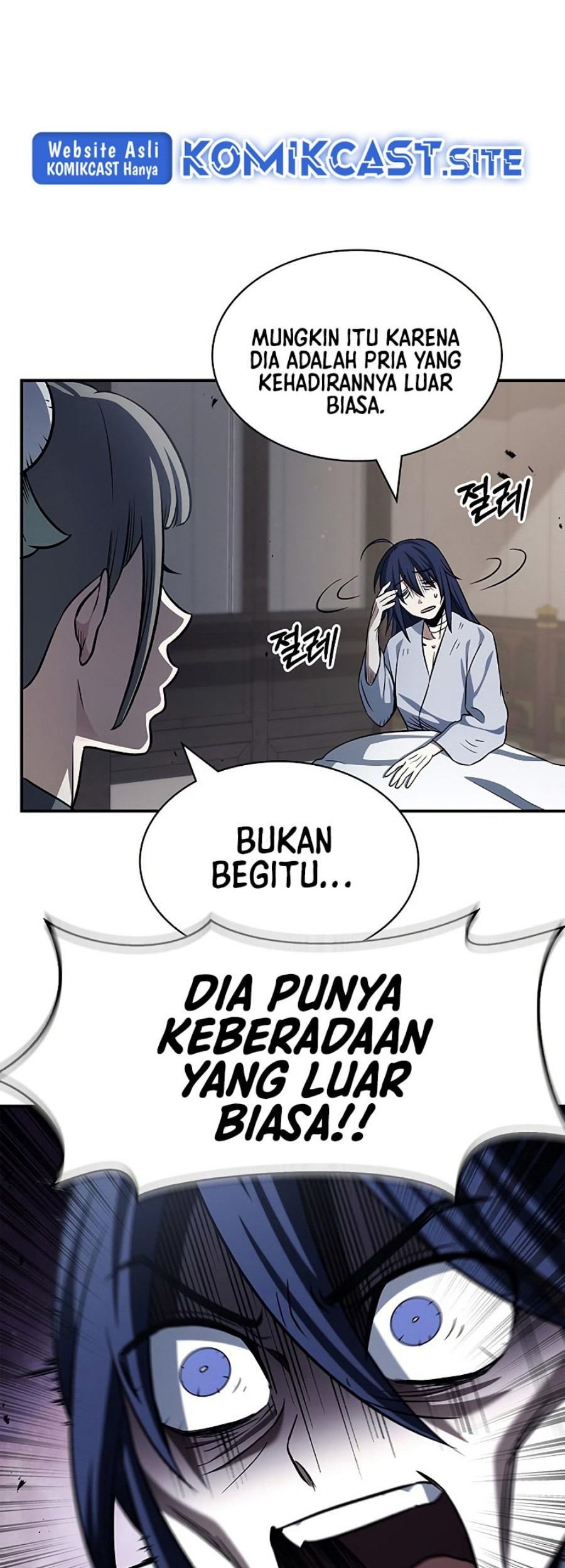 Heavenly Grand Archive’s Young Master Chapter 3 - halaman 106