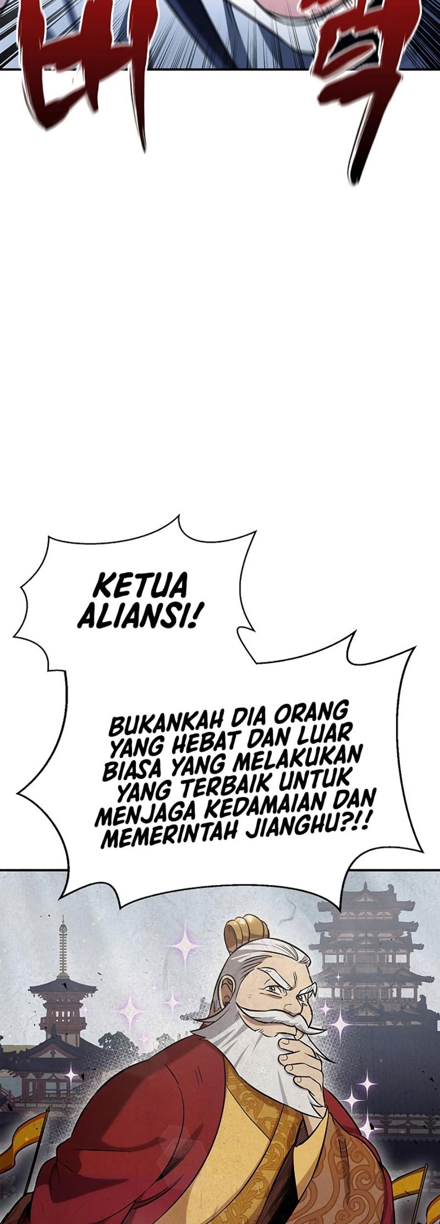 Heavenly Grand Archive’s Young Master Chapter 3 - halaman 108