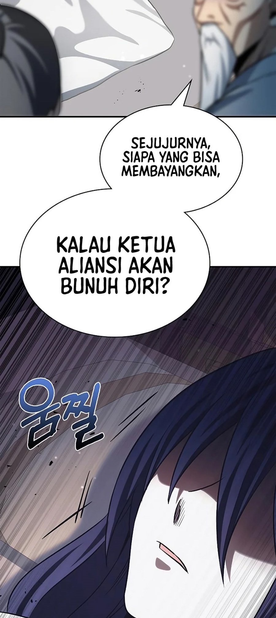 Heavenly Grand Archive’s Young Master Chapter 3 - halaman 125