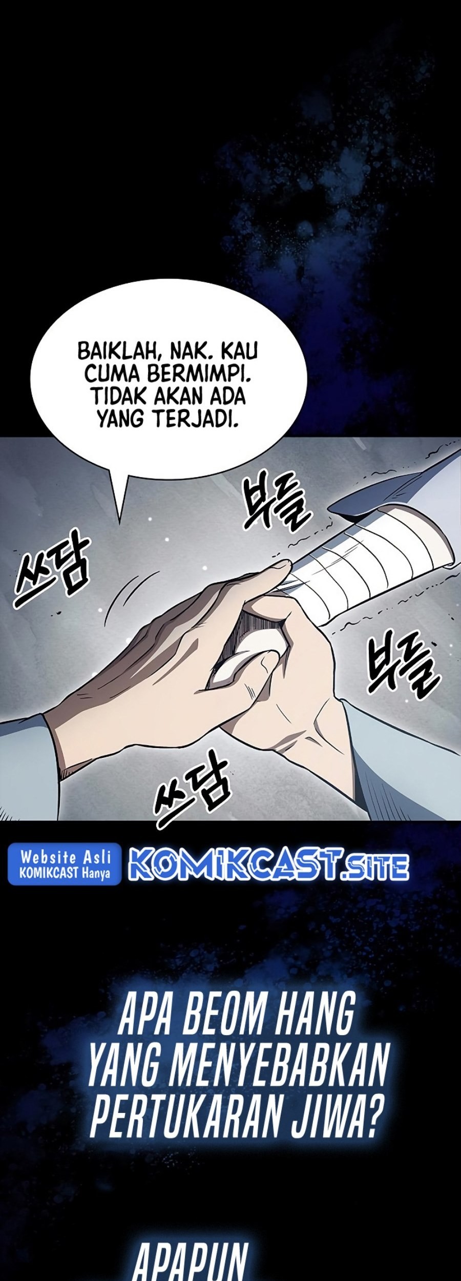 Heavenly Grand Archive’s Young Master Chapter 3 - halaman 132
