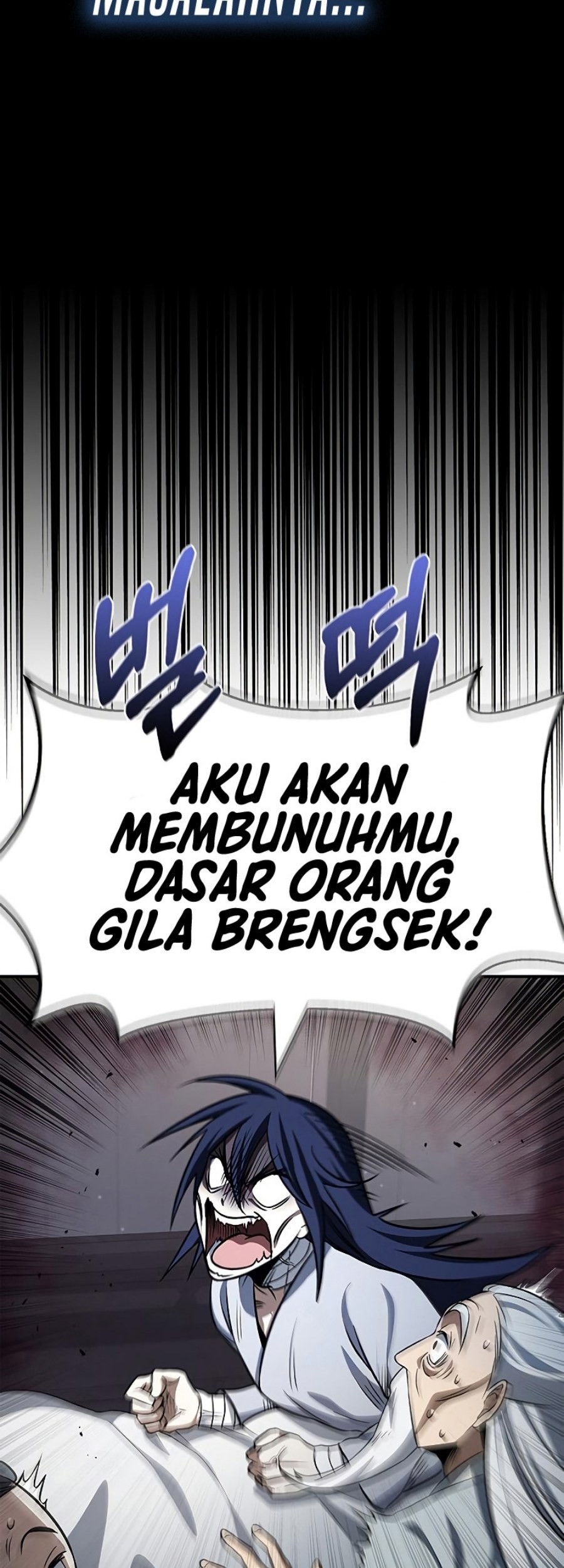 Heavenly Grand Archive’s Young Master Chapter 3 - halaman 134