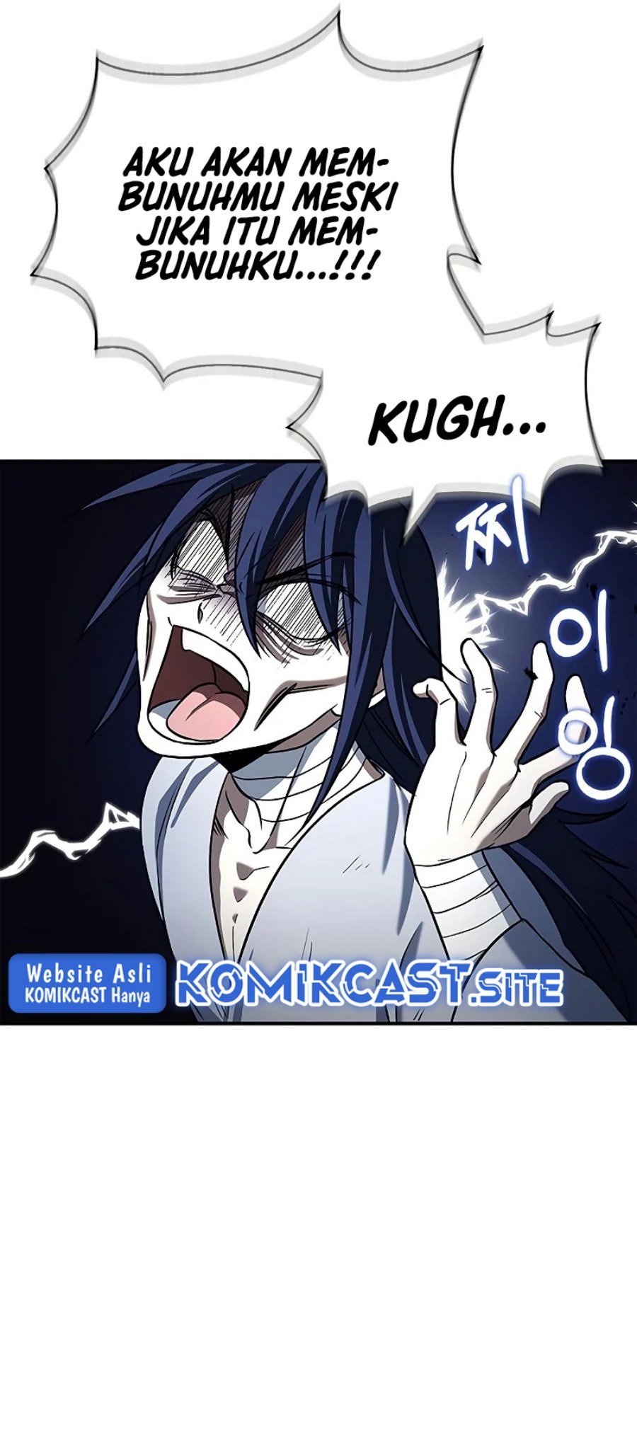 Heavenly Grand Archive’s Young Master Chapter 3 - halaman 140