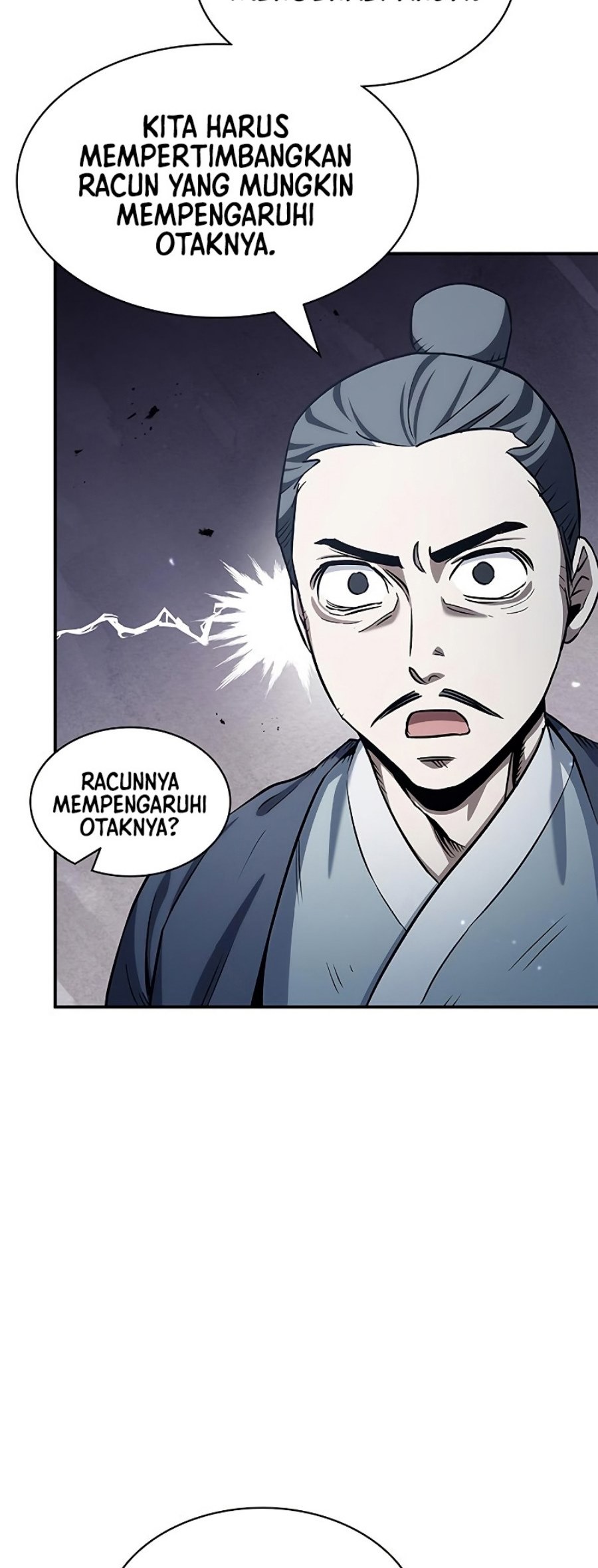 Heavenly Grand Archive’s Young Master Chapter 3 - halaman 17