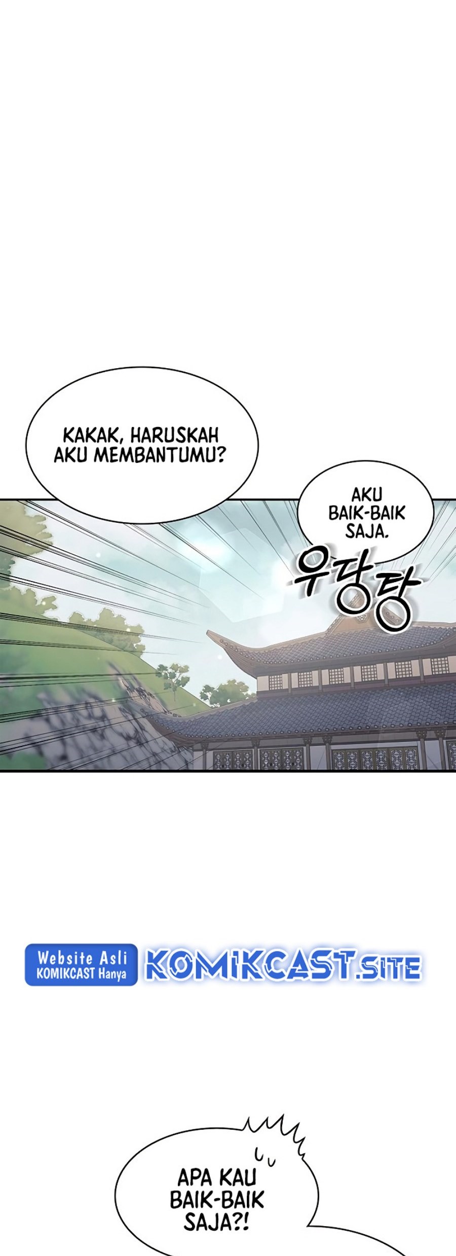 Heavenly Grand Archive’s Young Master Chapter 3 - halaman 23