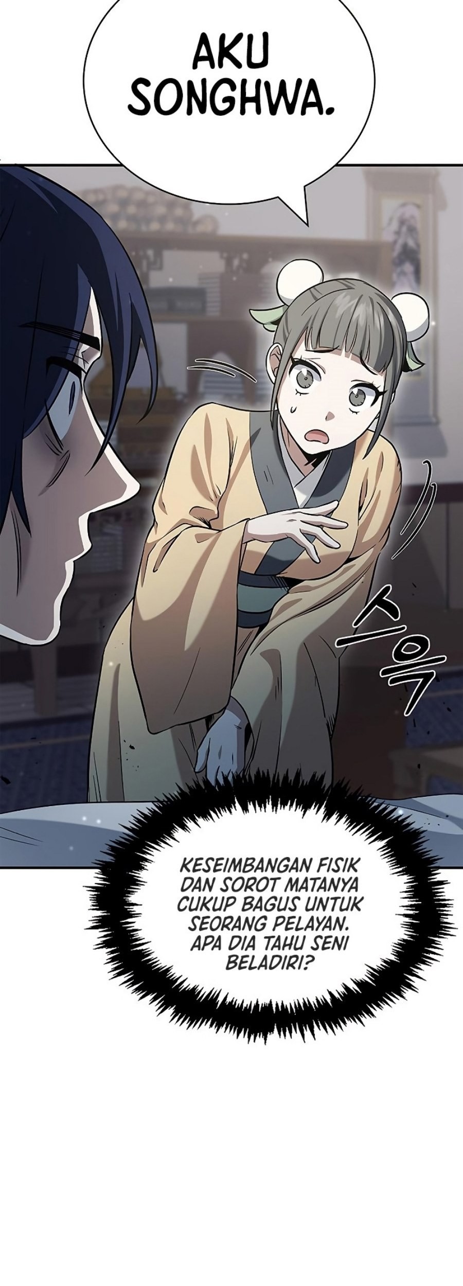 Heavenly Grand Archive’s Young Master Chapter 3 - halaman 66