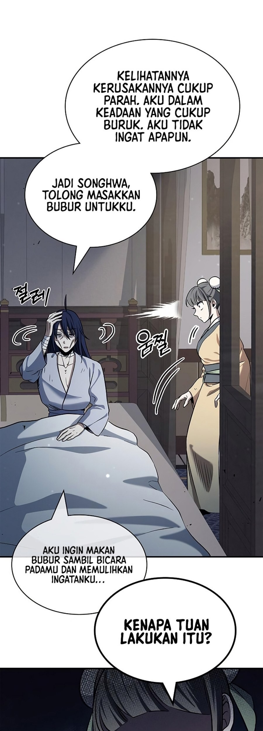 Heavenly Grand Archive’s Young Master Chapter 3 - halaman 68