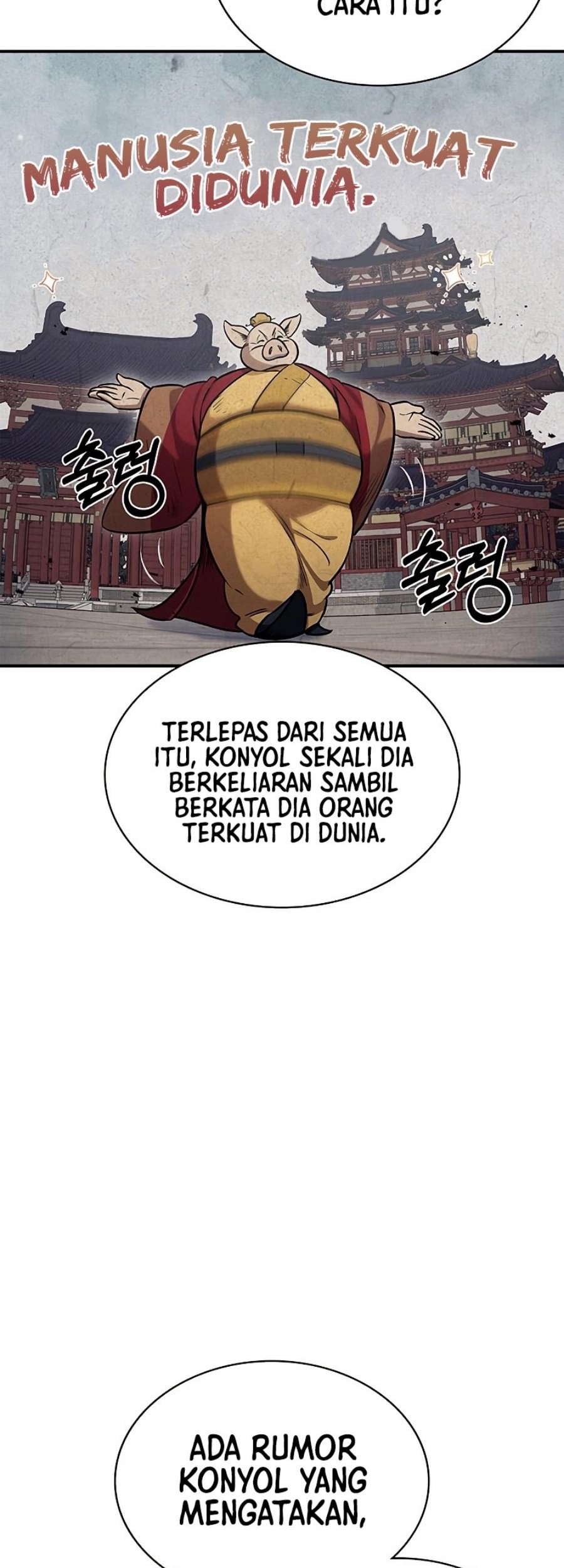 Heavenly Grand Archive’s Young Master Chapter 3 - halaman 98