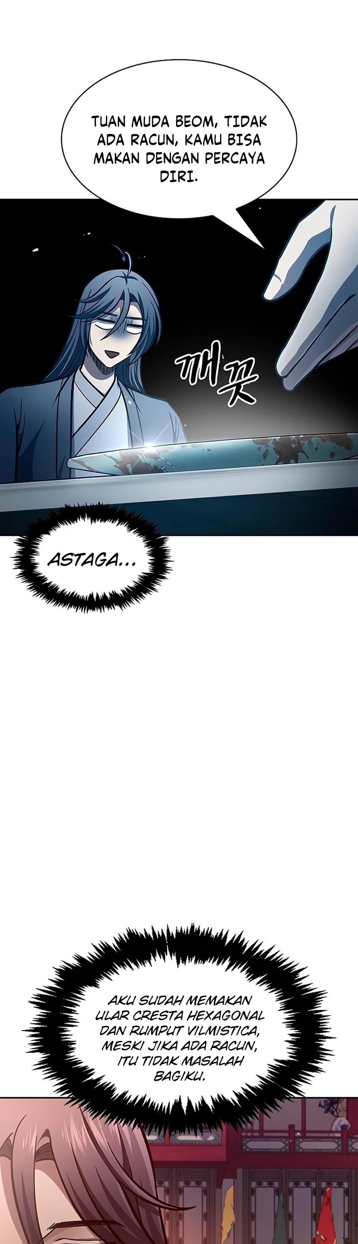 Heavenly Grand Archive’s Young Master Chapter 30 - halaman 16