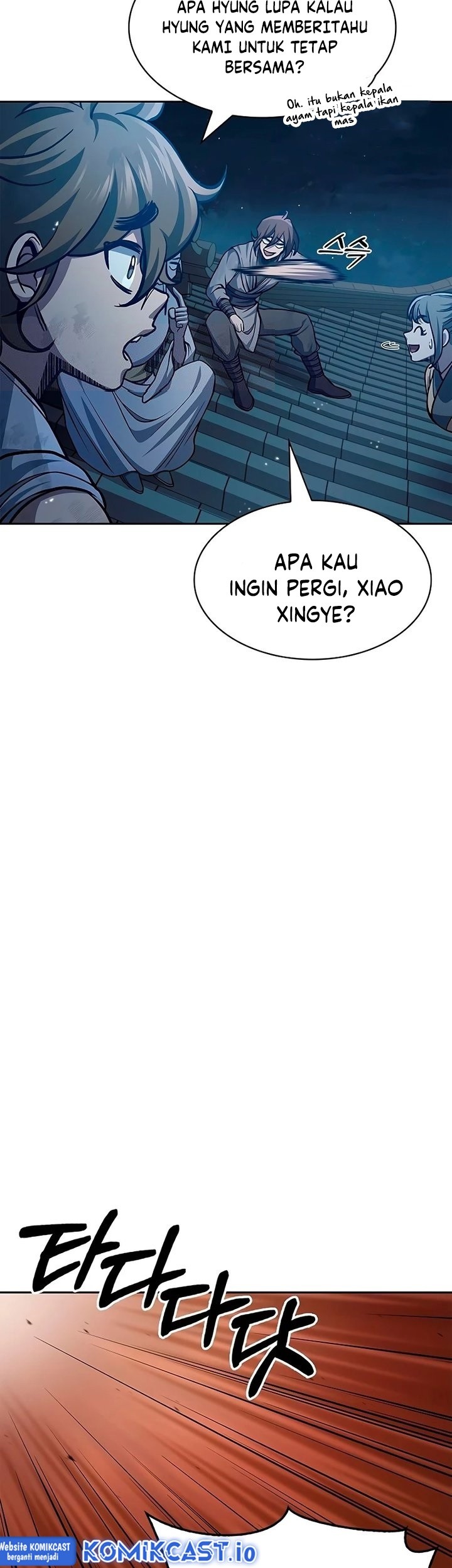 Heavenly Grand Archive’s Young Master Chapter 30 - halaman 67