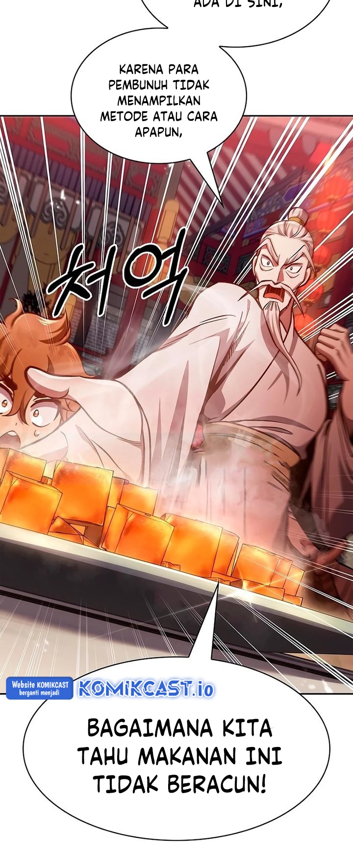 Heavenly Grand Archive’s Young Master Chapter 30 - halaman 8