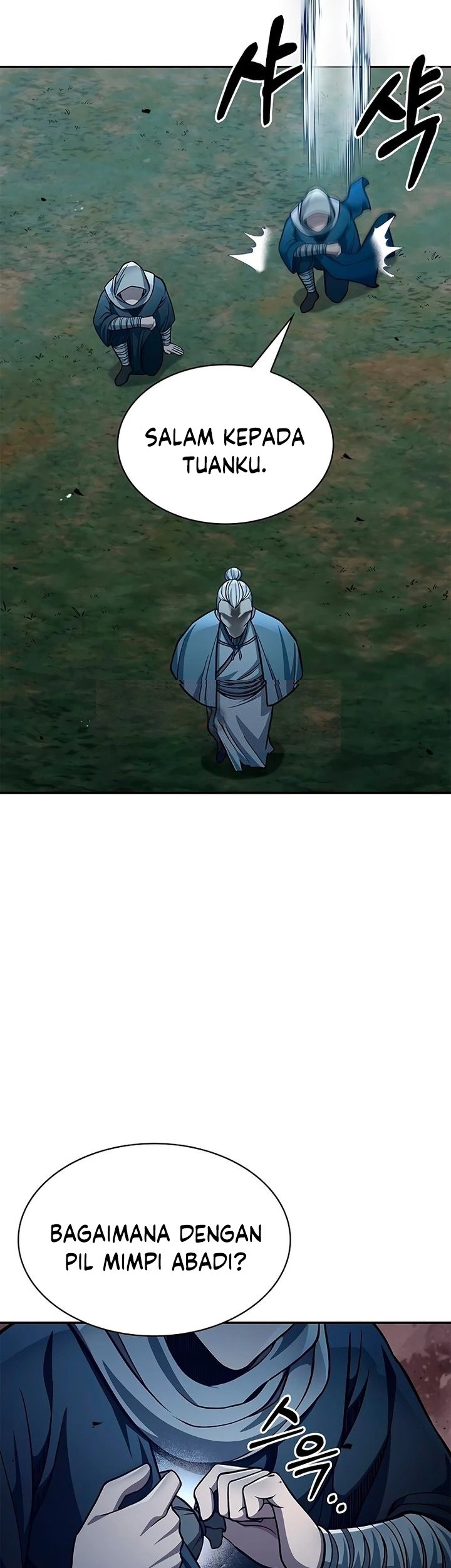Heavenly Grand Archive’s Young Master Chapter 30 - halaman 83