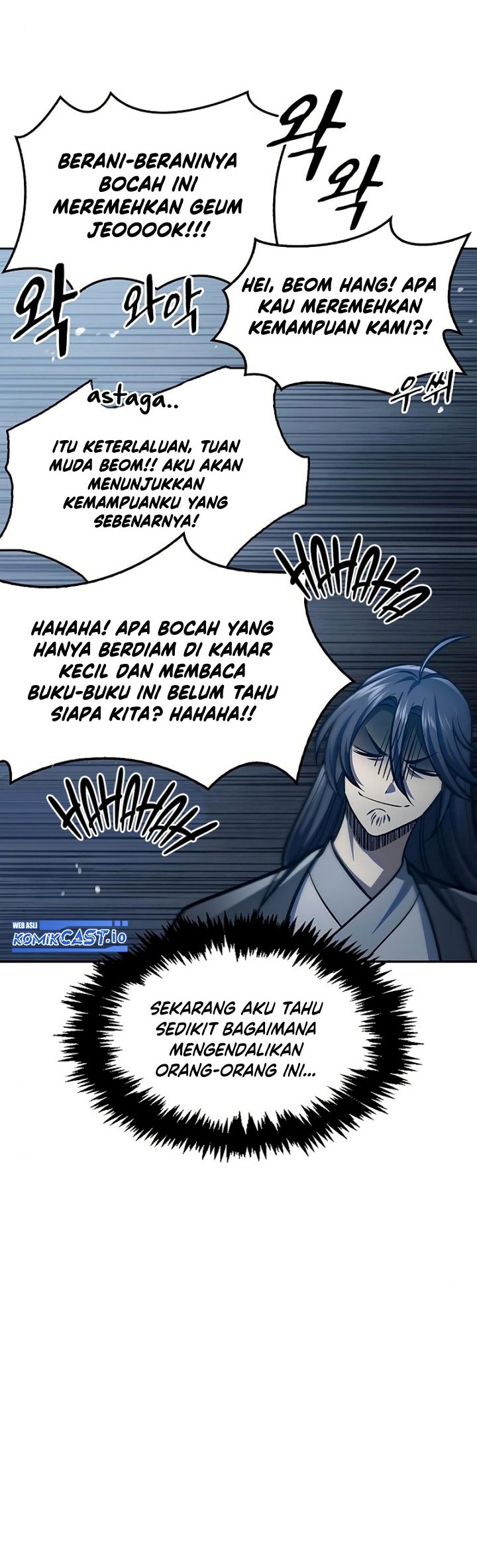 Heavenly Grand Archive’s Young Master Chapter 31 - halaman 13