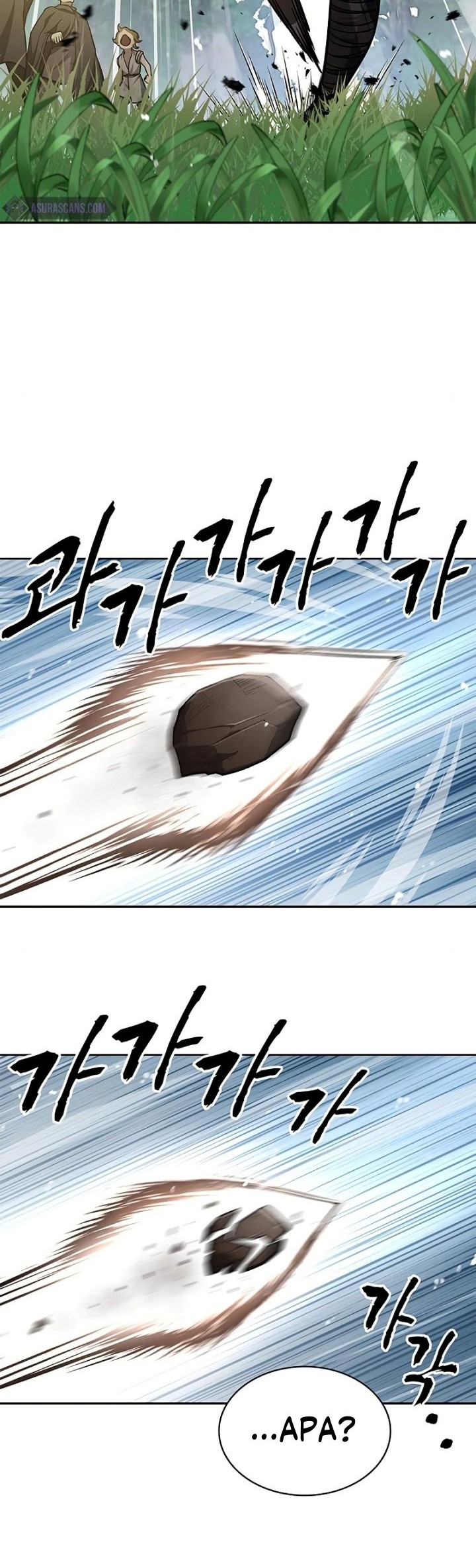 Heavenly Grand Archive’s Young Master Chapter 31 - halaman 25