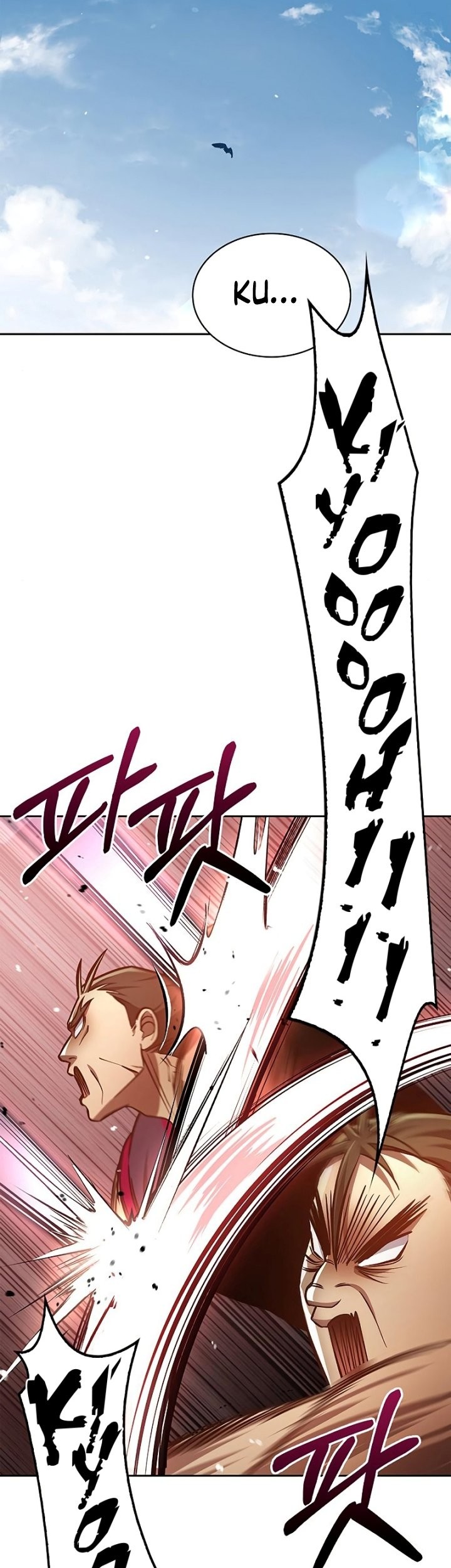 Heavenly Grand Archive’s Young Master Chapter 31 - halaman 28