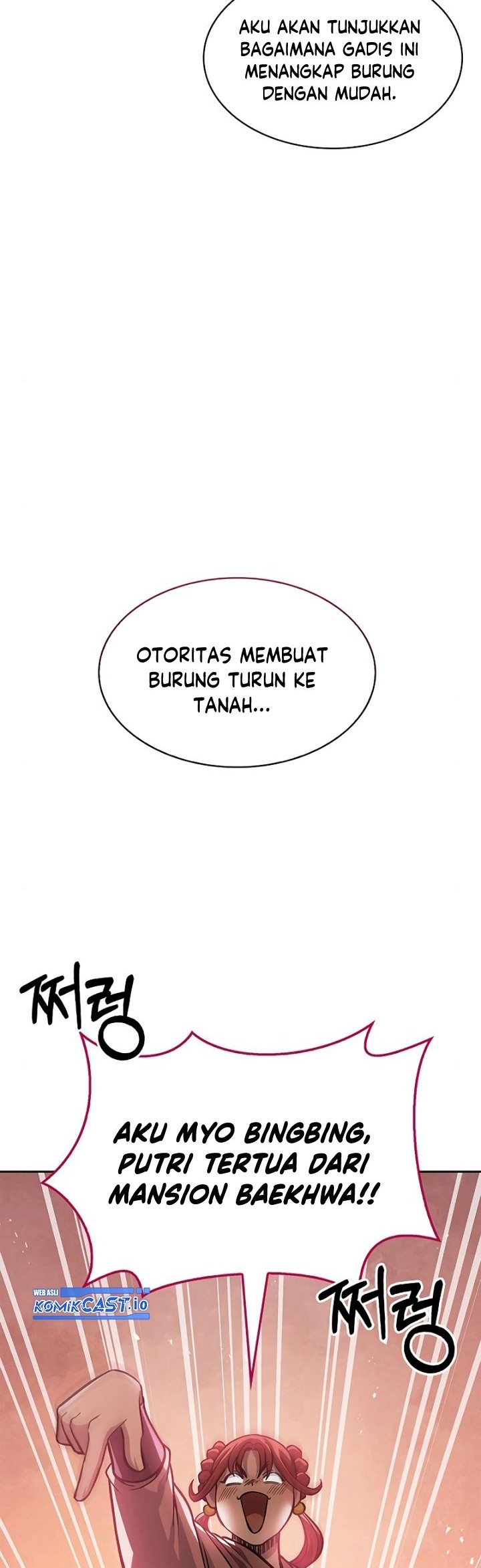 Heavenly Grand Archive’s Young Master Chapter 31 - halaman 35