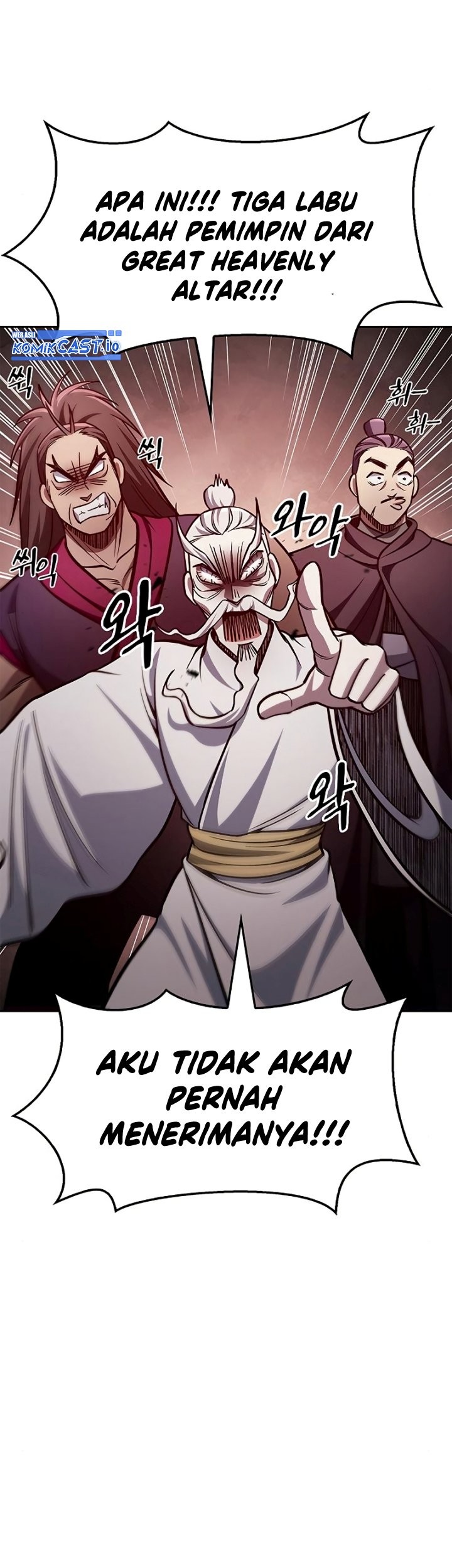 Heavenly Grand Archive’s Young Master Chapter 31 - halaman 54