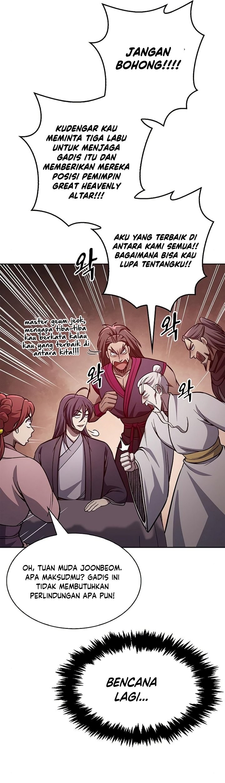 Heavenly Grand Archive’s Young Master Chapter 31 - halaman 56