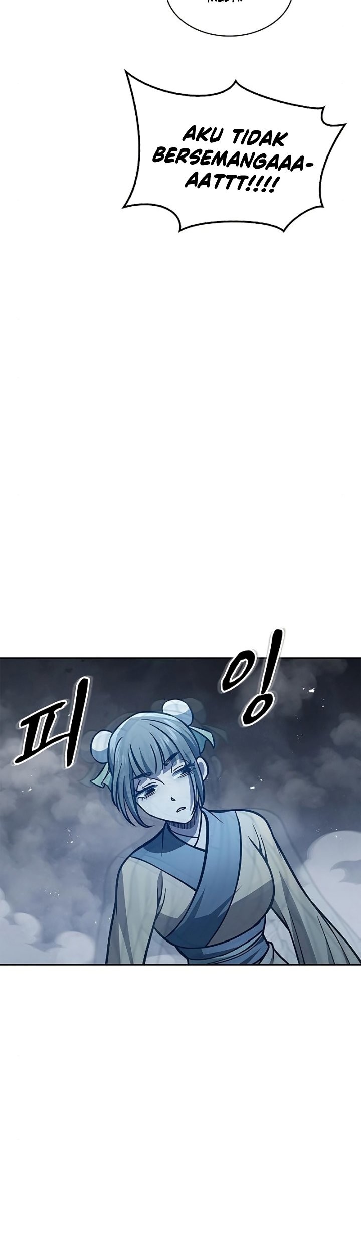 Heavenly Grand Archive’s Young Master Chapter 31 - halaman 58
