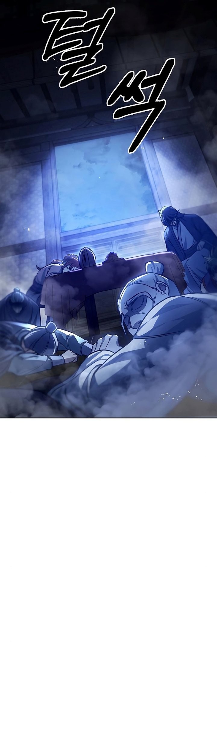 Heavenly Grand Archive’s Young Master Chapter 31 - halaman 62