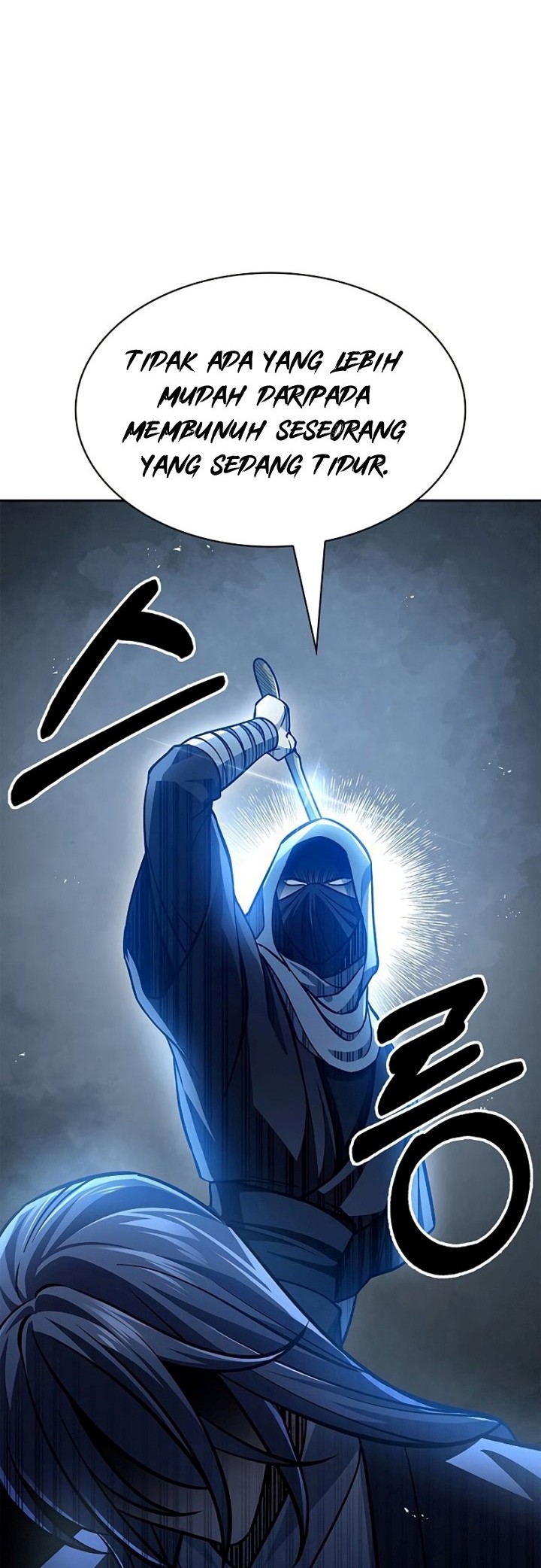 Heavenly Grand Archive’s Young Master Chapter 31 - halaman 65