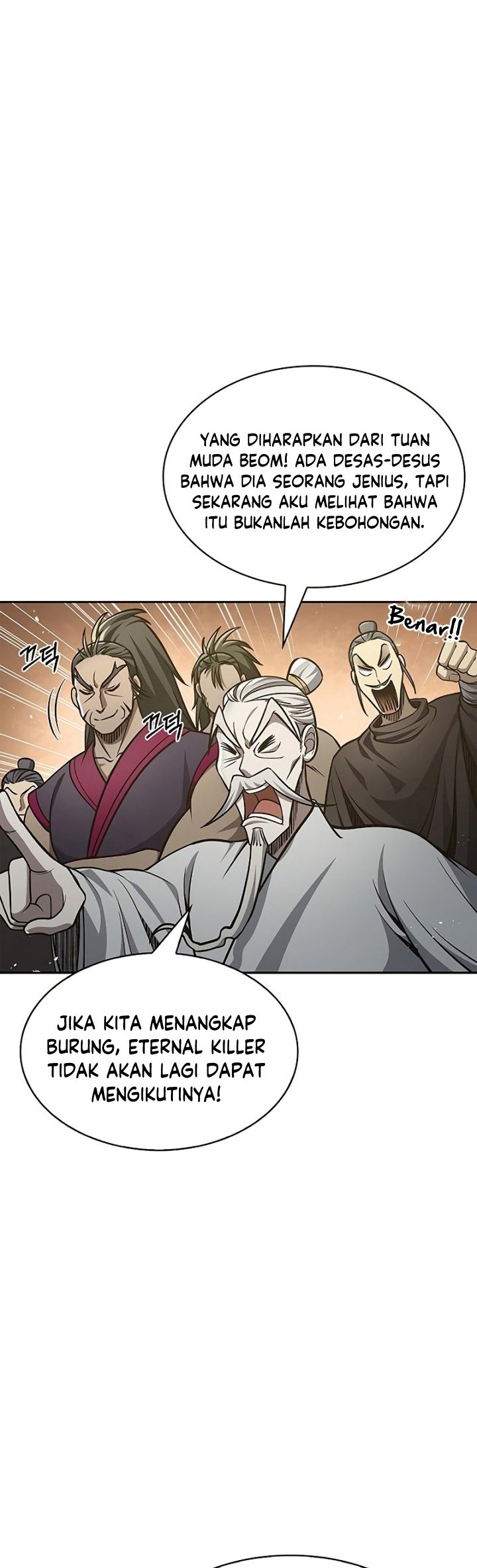 Heavenly Grand Archive’s Young Master Chapter 31 - halaman 9