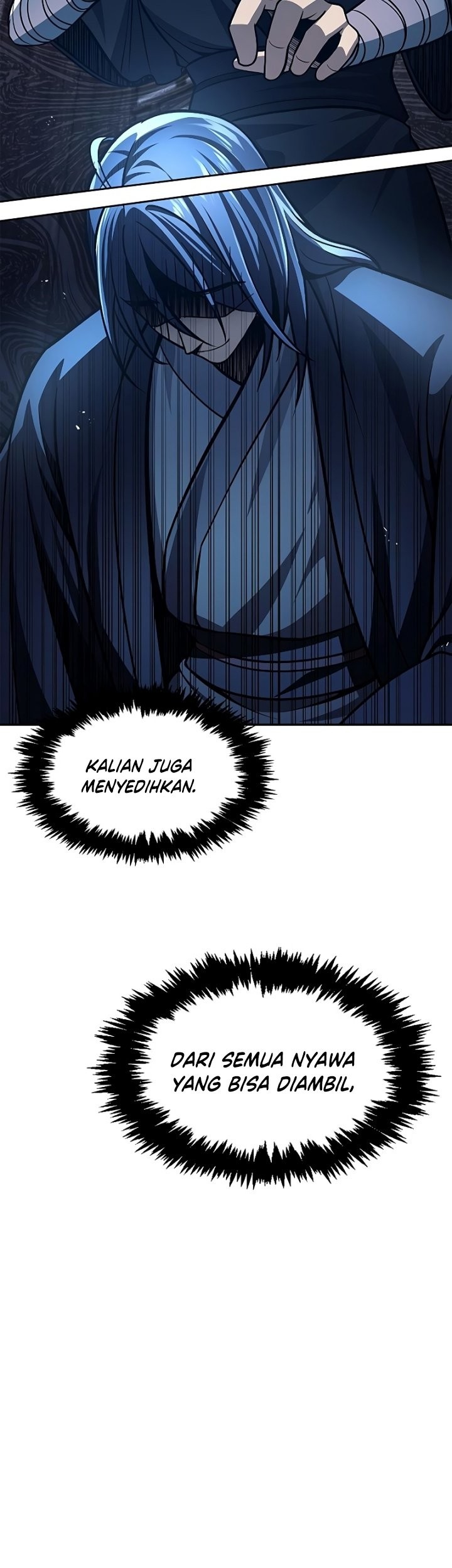Heavenly Grand Archive’s Young Master Chapter 32 - halaman 12
