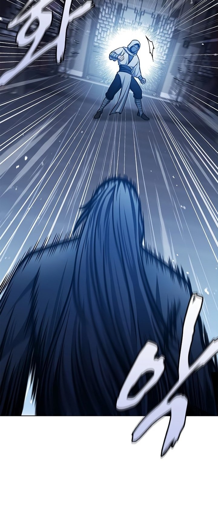 Heavenly Grand Archive’s Young Master Chapter 32 - halaman 17