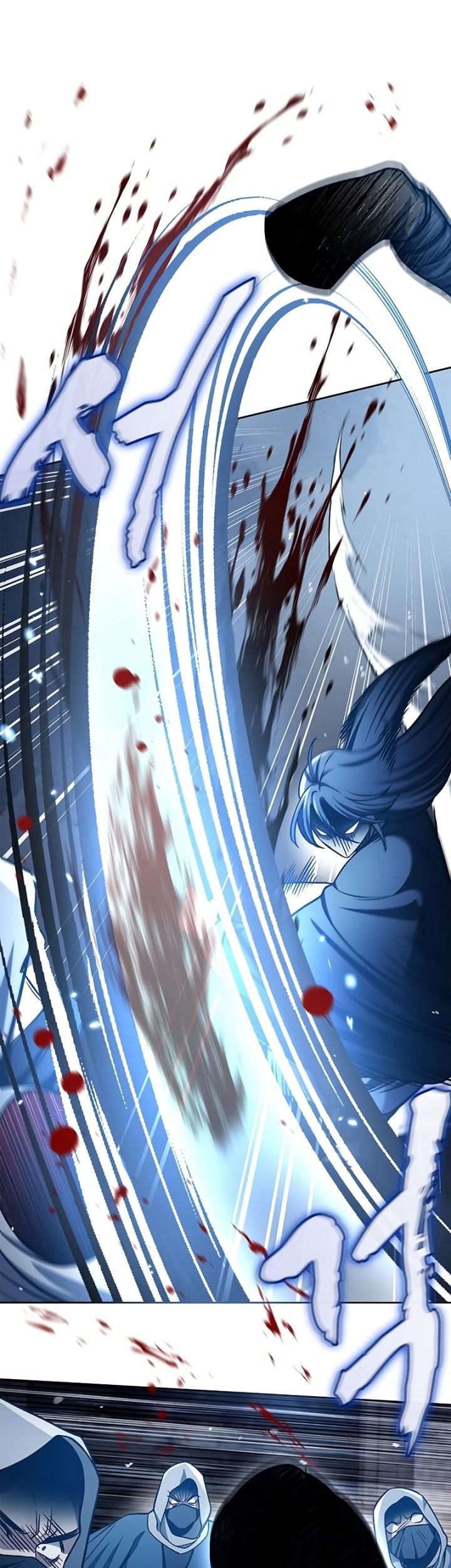Heavenly Grand Archive’s Young Master Chapter 32 - halaman 18