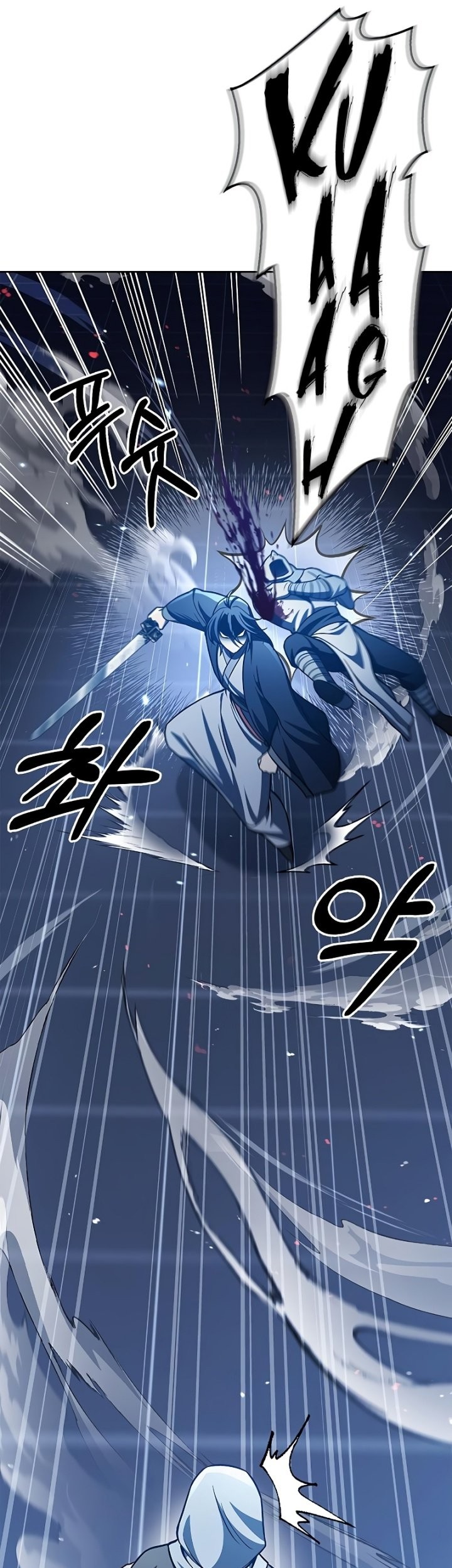 Heavenly Grand Archive’s Young Master Chapter 32 - halaman 20