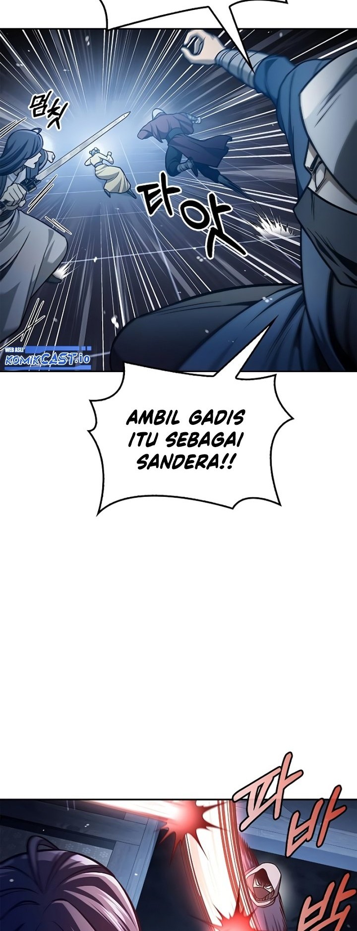 Heavenly Grand Archive’s Young Master Chapter 32 - halaman 27