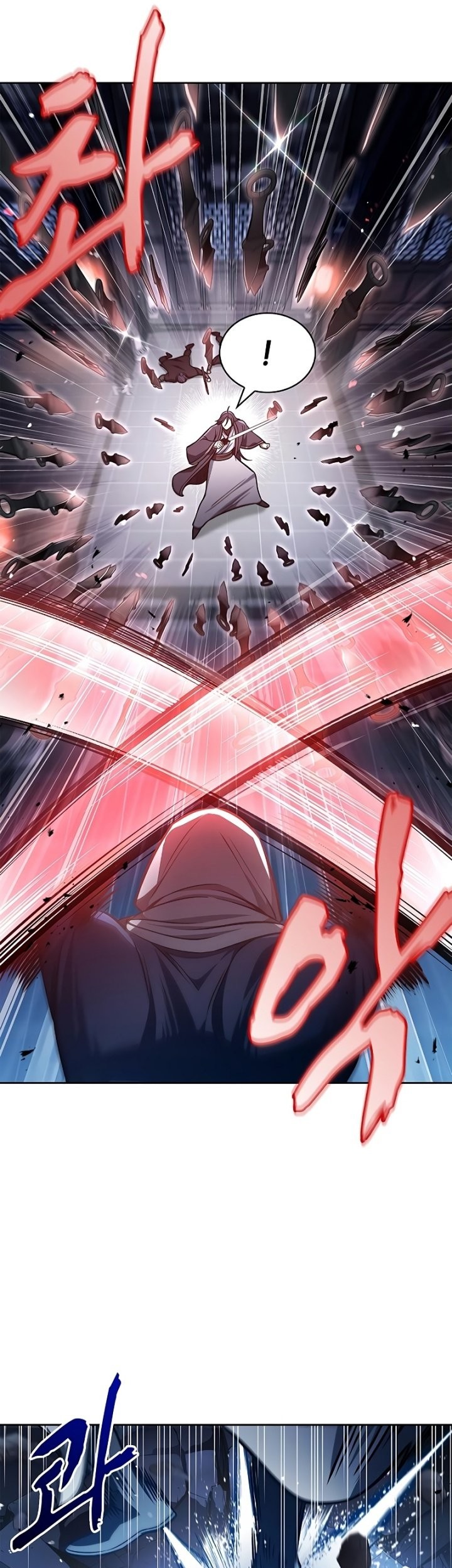 Heavenly Grand Archive’s Young Master Chapter 32 - halaman 32