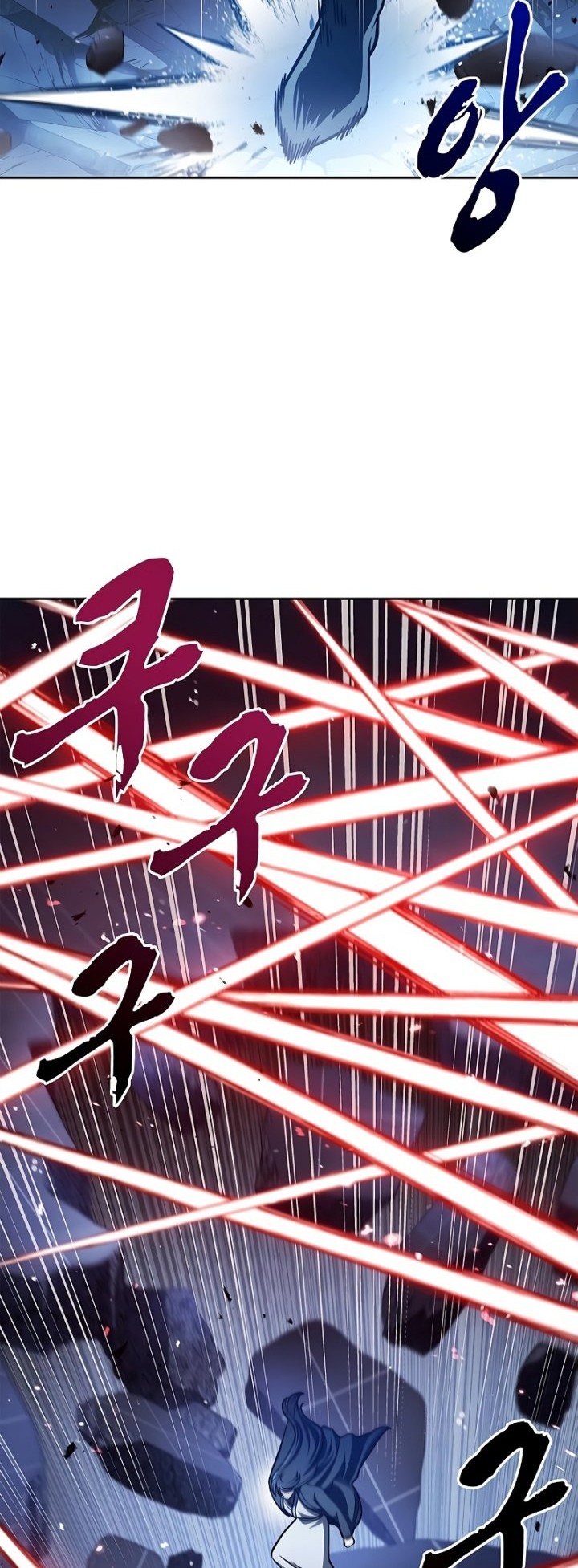 Heavenly Grand Archive’s Young Master Chapter 32 - halaman 33