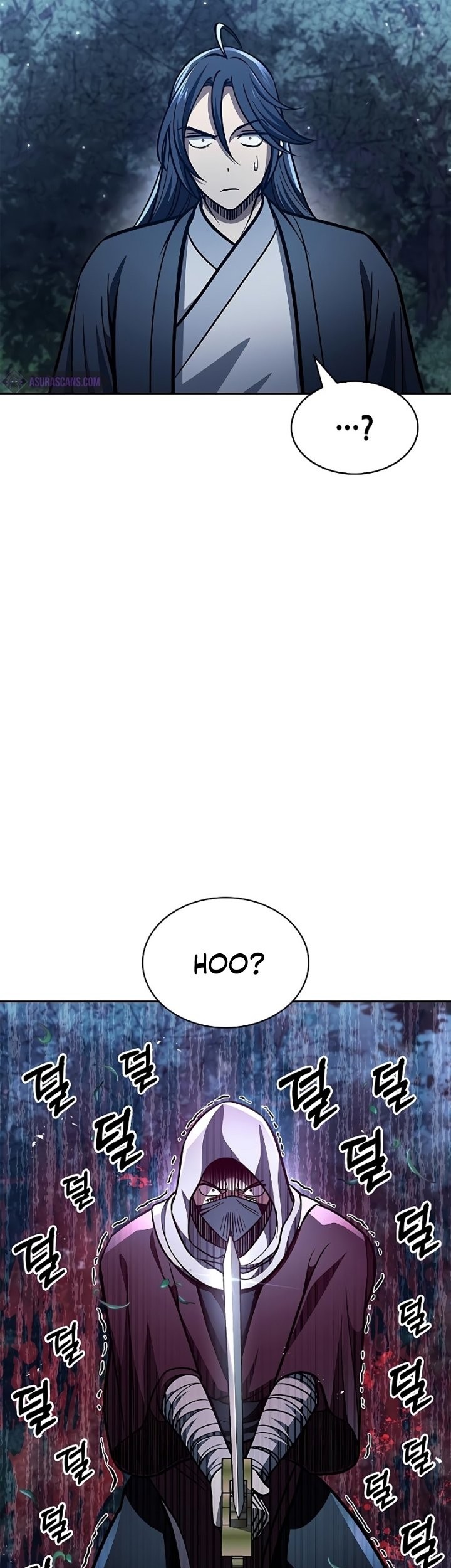 Heavenly Grand Archive’s Young Master Chapter 32 - halaman 42