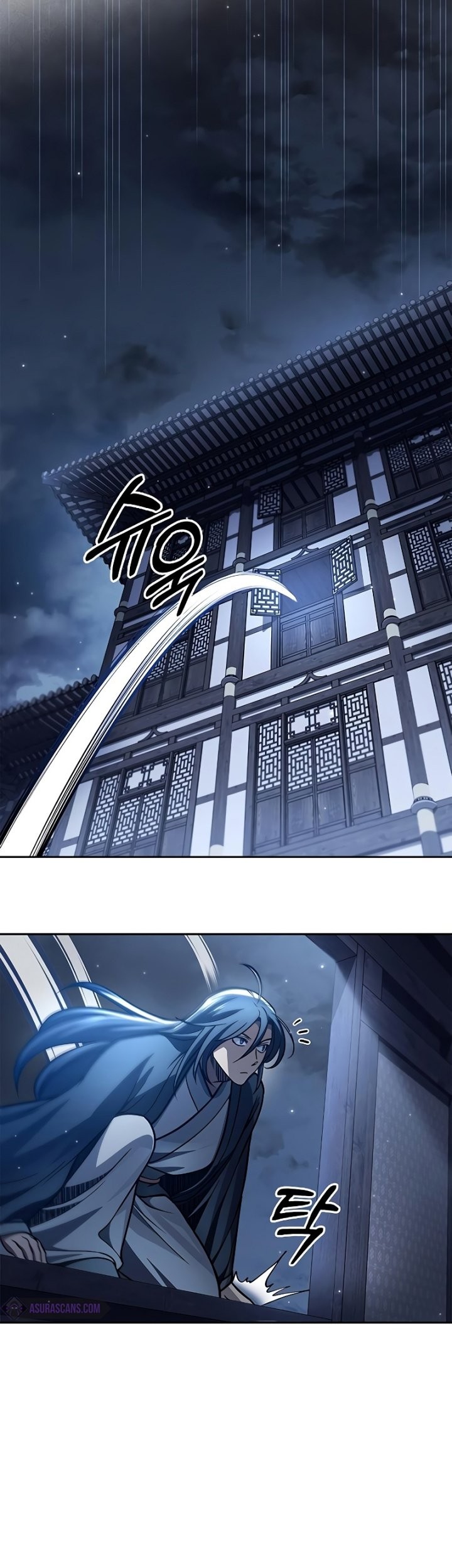 Heavenly Grand Archive’s Young Master Chapter 32 - halaman 48