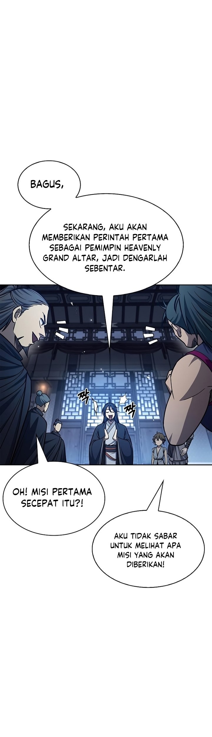 Heavenly Grand Archive’s Young Master Chapter 32 - halaman 60