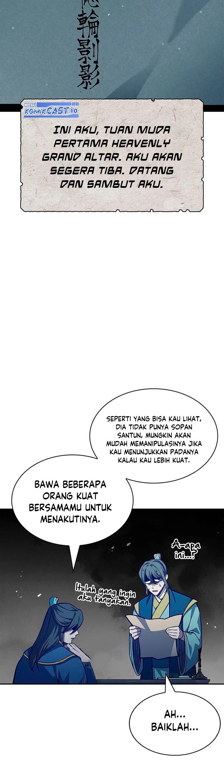 Heavenly Grand Archive’s Young Master Chapter 33 - halaman 16