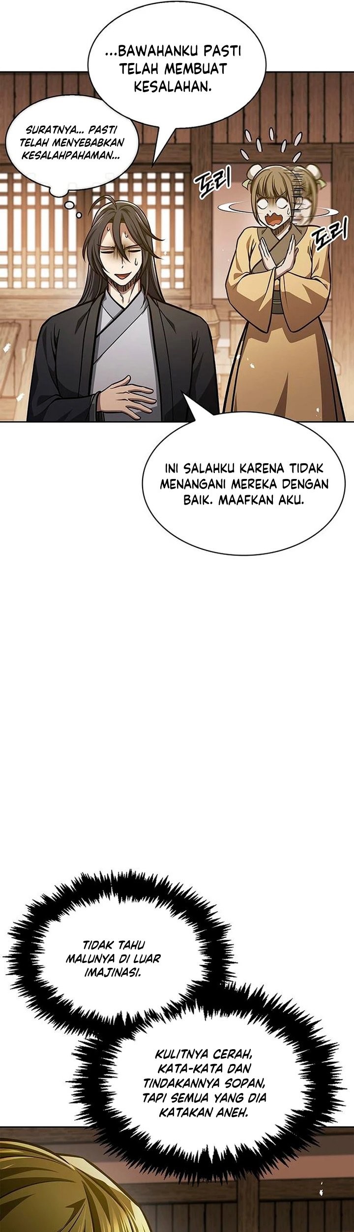 Heavenly Grand Archive’s Young Master Chapter 33 - halaman 26