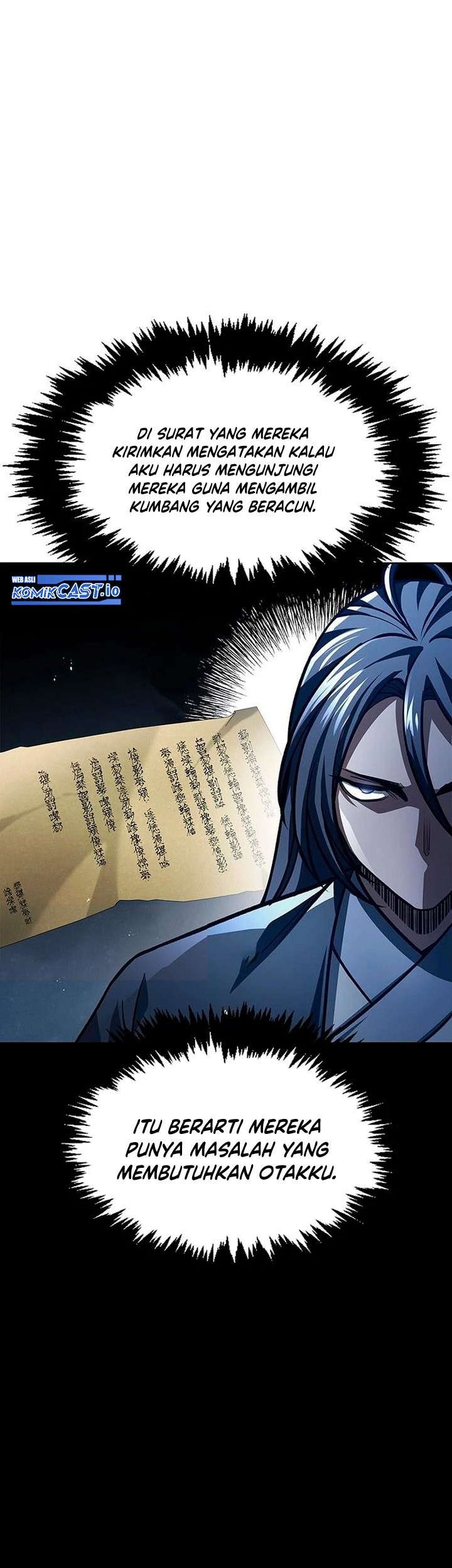 Heavenly Grand Archive’s Young Master Chapter 33 - halaman 32