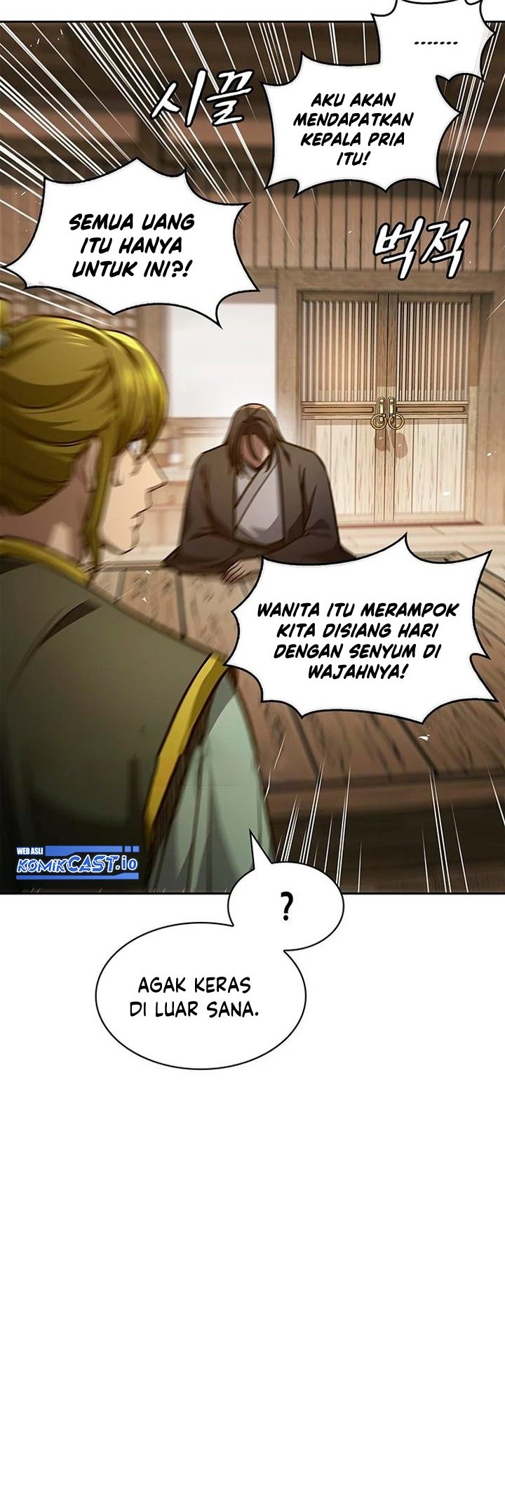Heavenly Grand Archive’s Young Master Chapter 33 - halaman 37