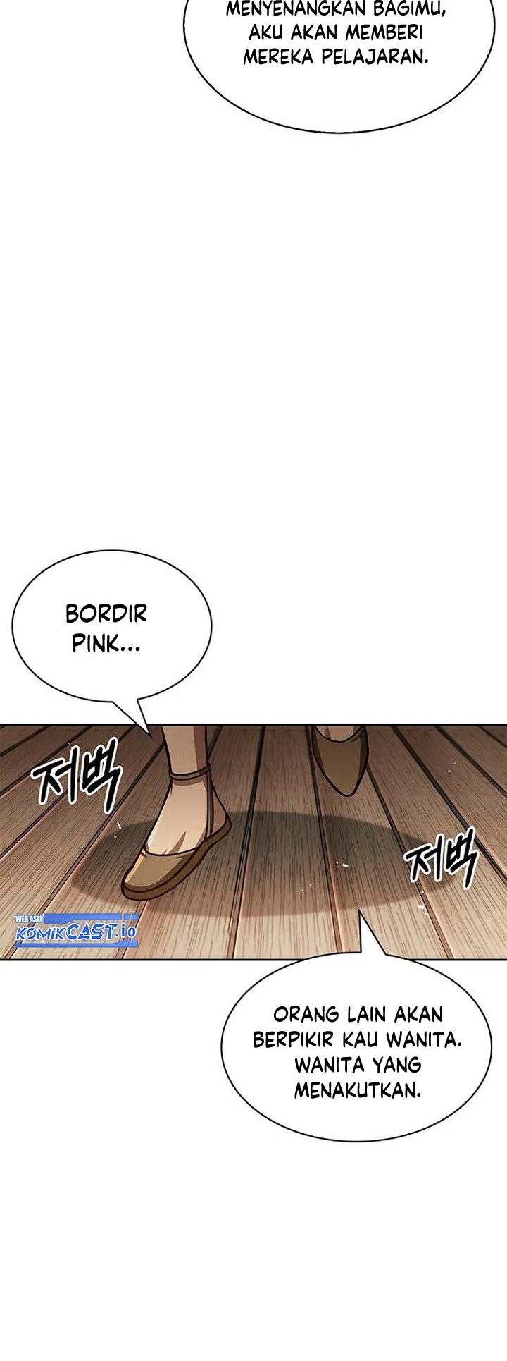 Heavenly Grand Archive’s Young Master Chapter 33 - halaman 39