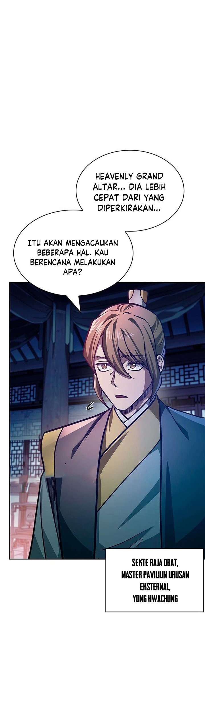 Heavenly Grand Archive’s Young Master Chapter 33 - halaman 4