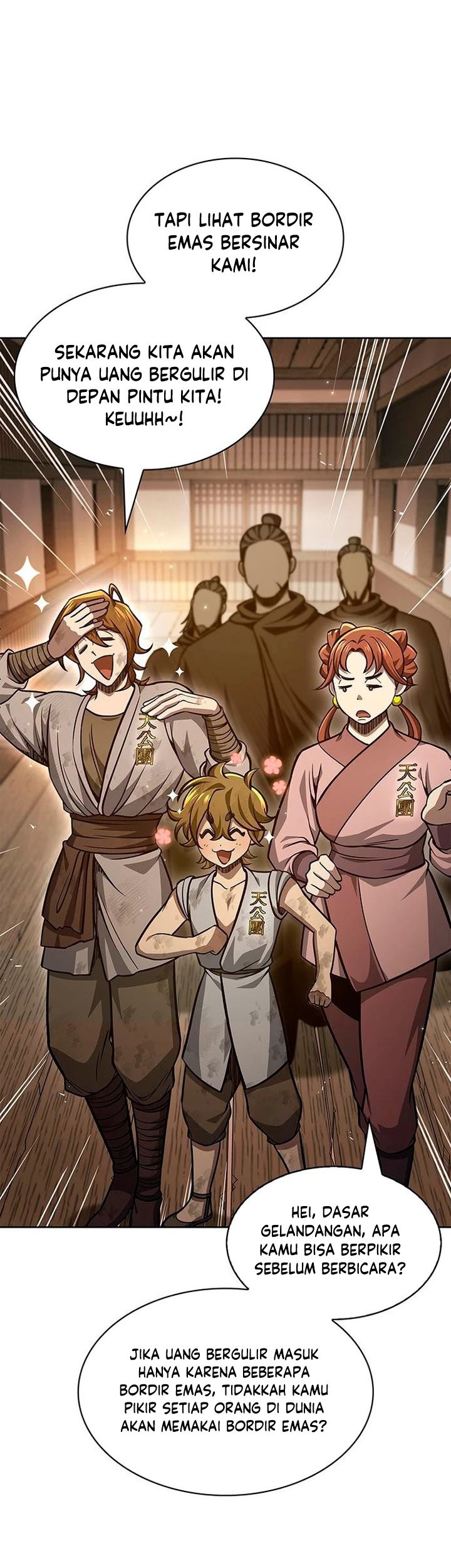 Heavenly Grand Archive’s Young Master Chapter 33 - halaman 40