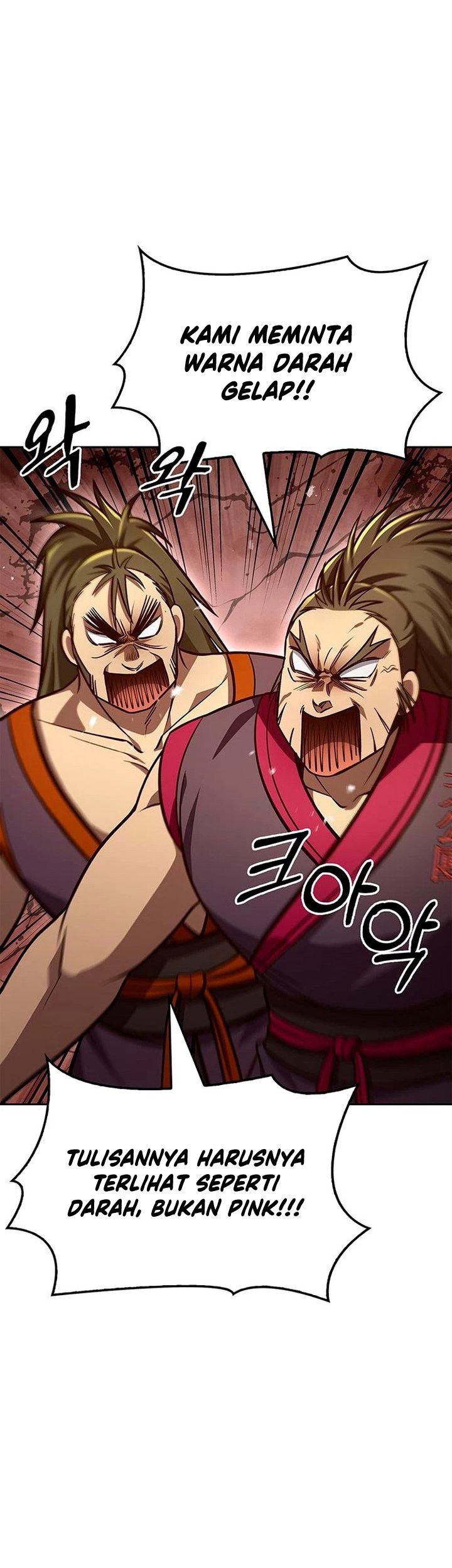 Heavenly Grand Archive’s Young Master Chapter 33 - halaman 42