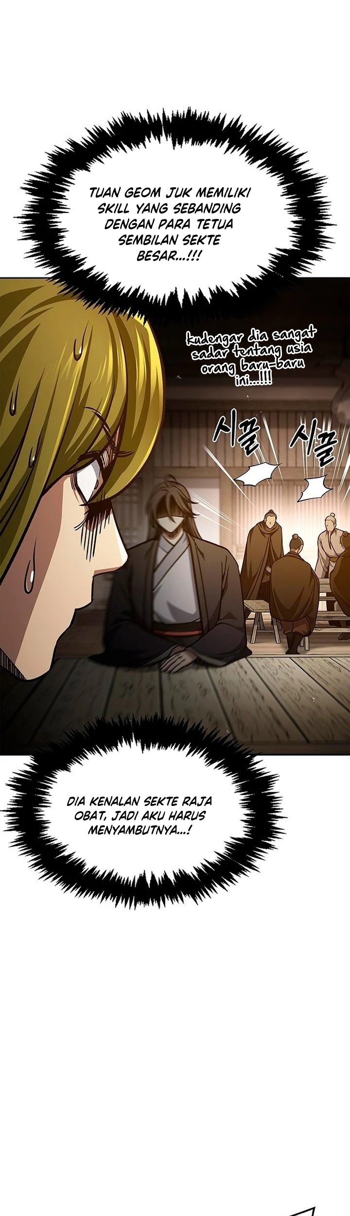 Heavenly Grand Archive’s Young Master Chapter 33 - halaman 48