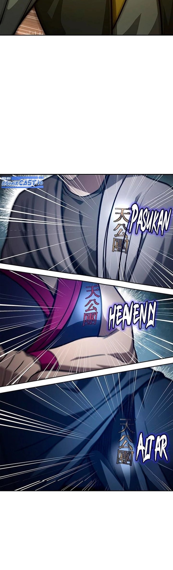 Heavenly Grand Archive’s Young Master Chapter 33 - halaman 57