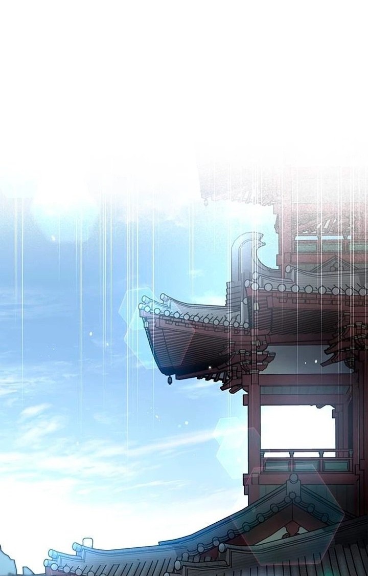Heavenly Grand Archive’s Young Master Chapter 34 - halaman 11