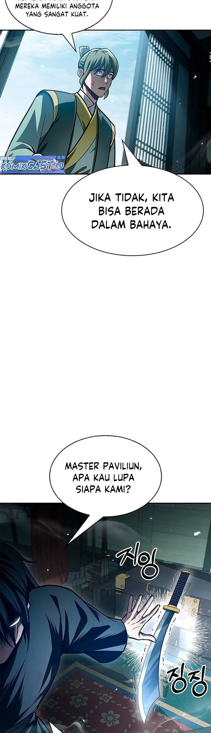 Heavenly Grand Archive’s Young Master Chapter 34 - halaman 16